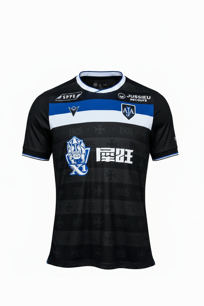 Maillot AJ Auxerre 2026/2027 Extérieur